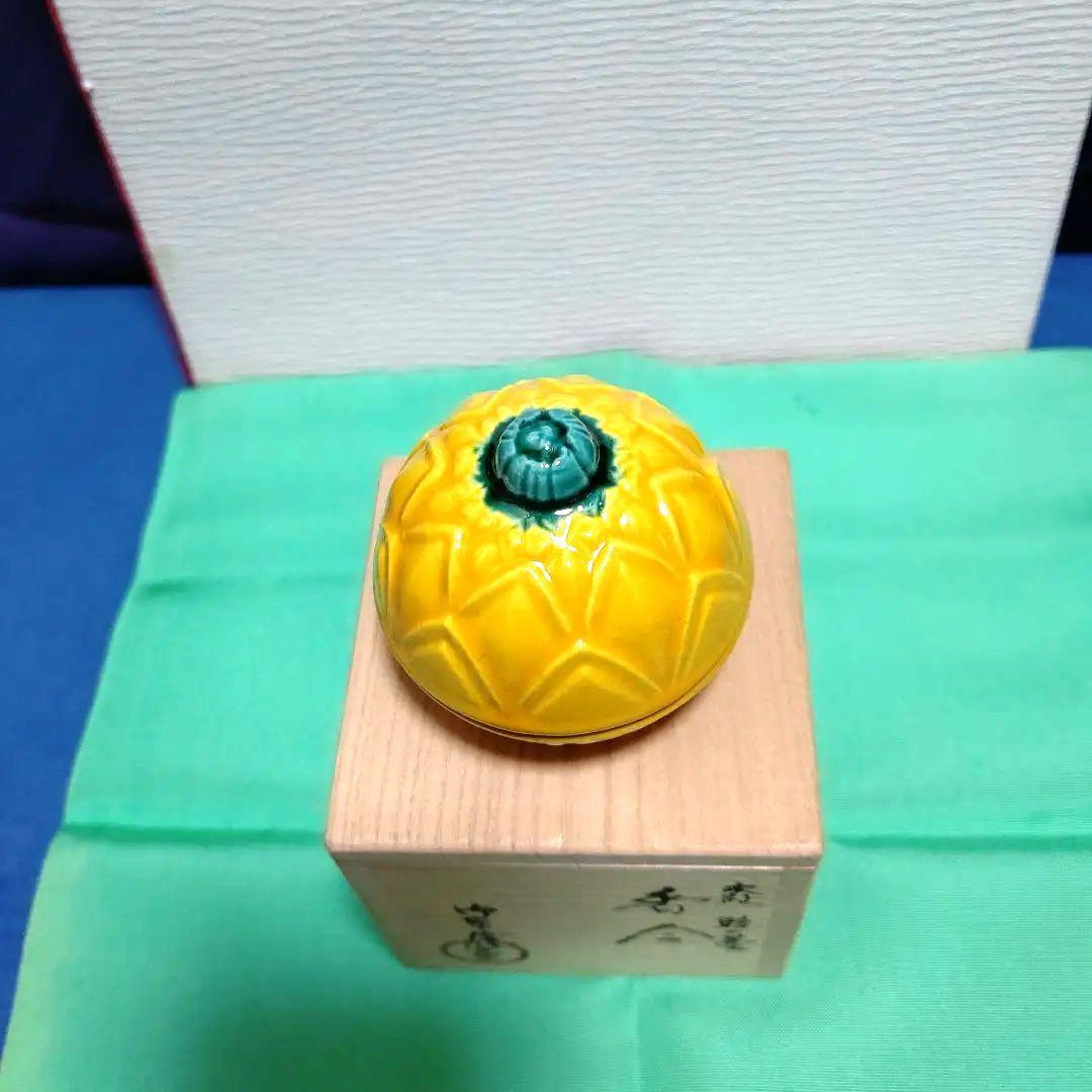 香合、黄コ_チ、蕗のとう、御室窯作
