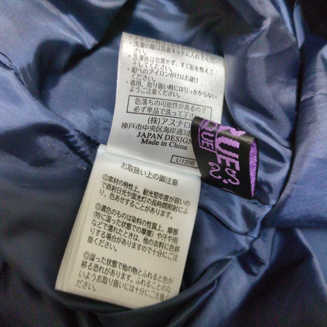 【完売品】ルイルエブティック ツイードワンピース ネイビー 入学式 結婚式