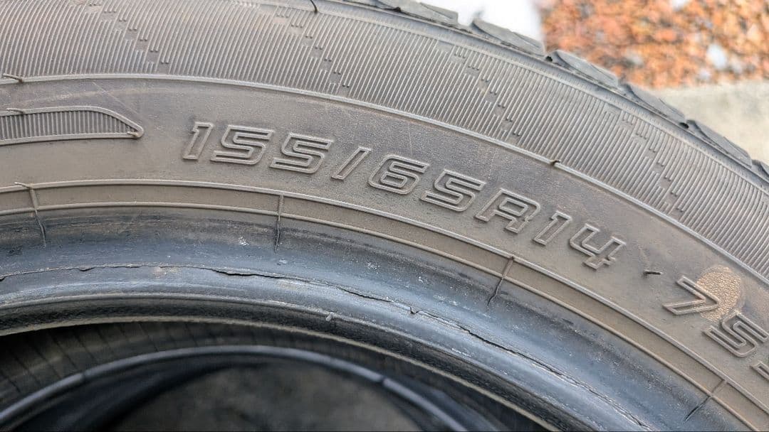 155/65R14インチ サマータイヤ 4本セット 送料込