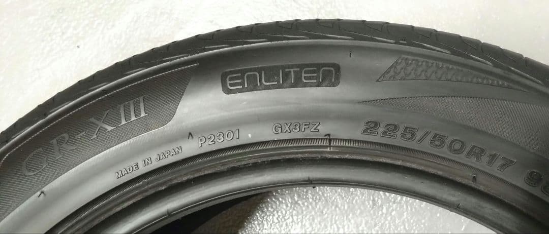 送料込 225/50R17 ブリヂストン REGNO GR-XⅢ 2024年
