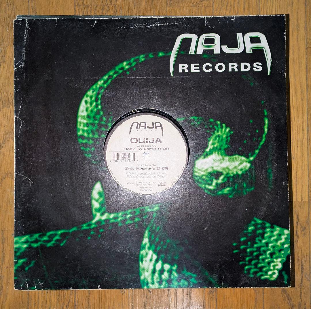 レコードセット：TIP, Spiral Trax,spacetribe