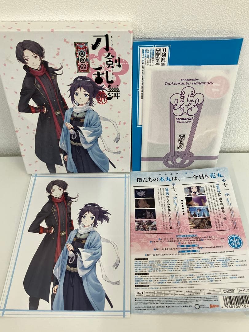 刀剣乱舞 6巻　セット　Blu-ray