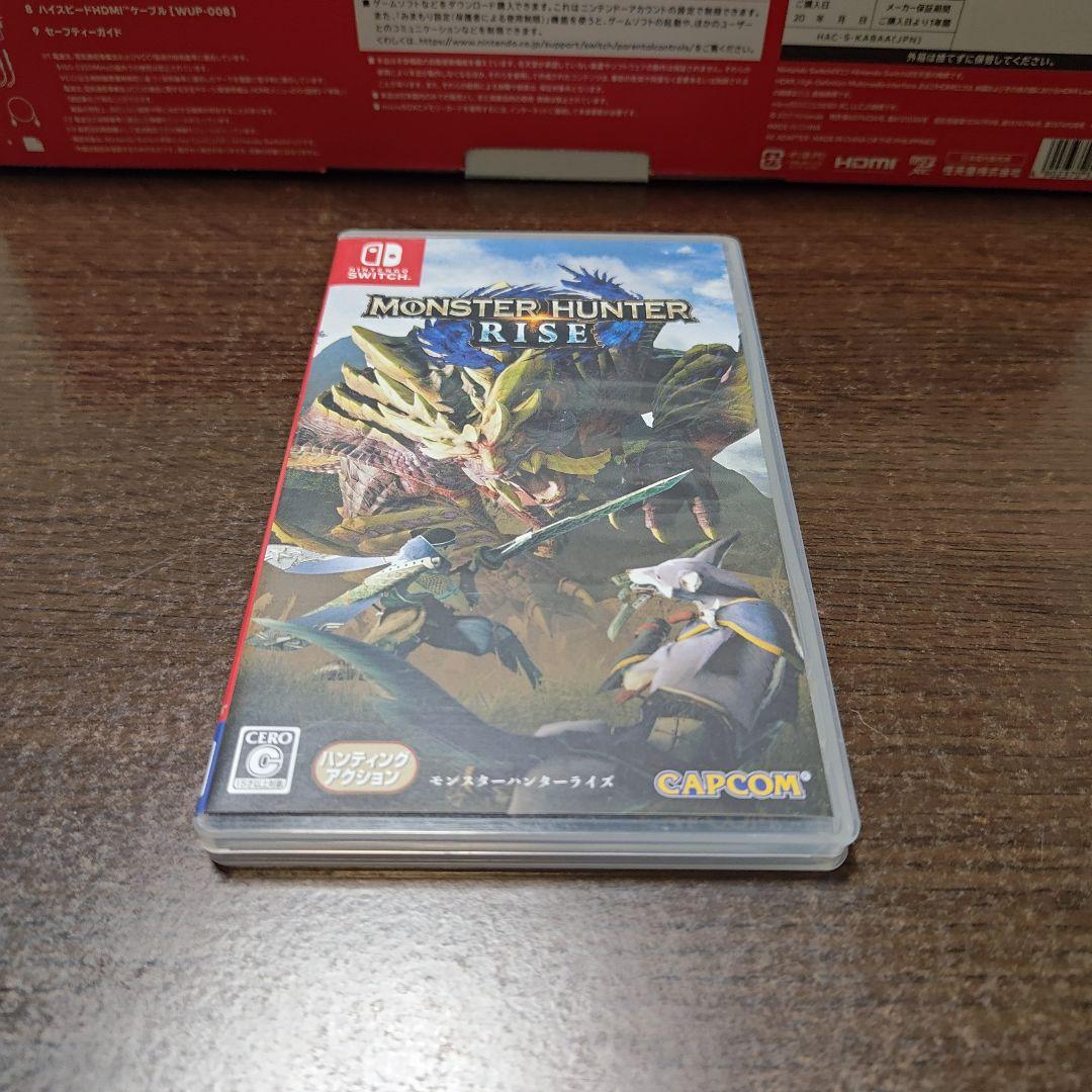 【付属品完品】Nintendo Switch 本体 モンスターハンターライズ