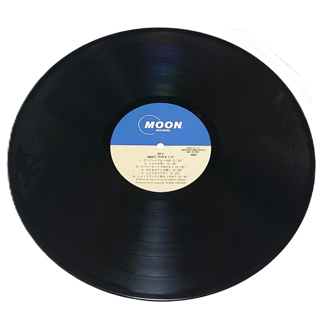美ジャケ 帯付き オリジナル 竹内まりや ヴァラエティ レコード アナログ LP