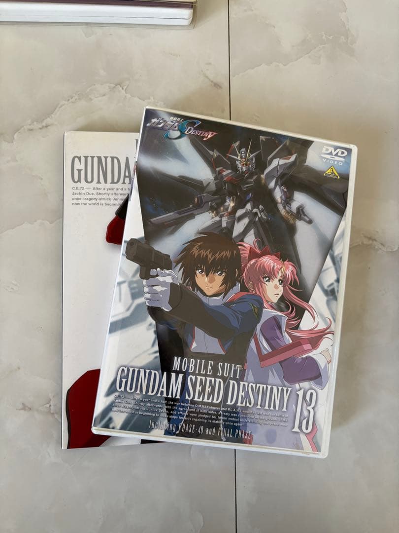 機動戦士ガンダムSEED DESTINY DVD1から13完結