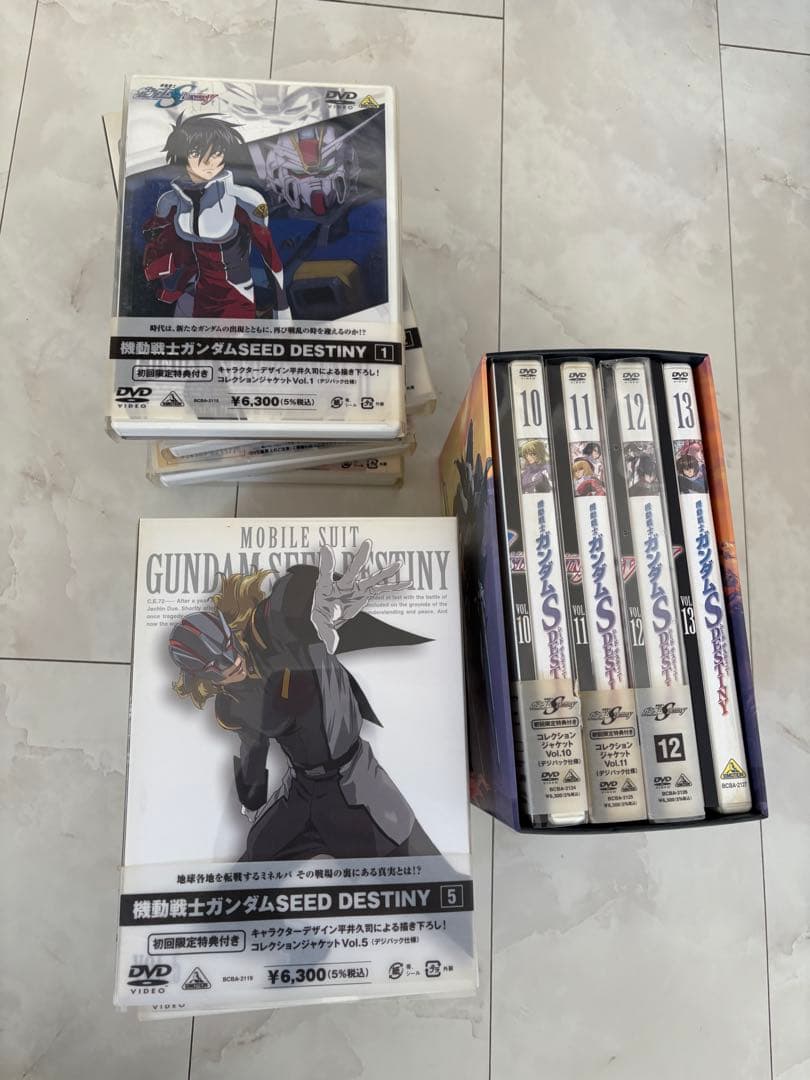 機動戦士ガンダムSEED DESTINY DVD1から13完結
