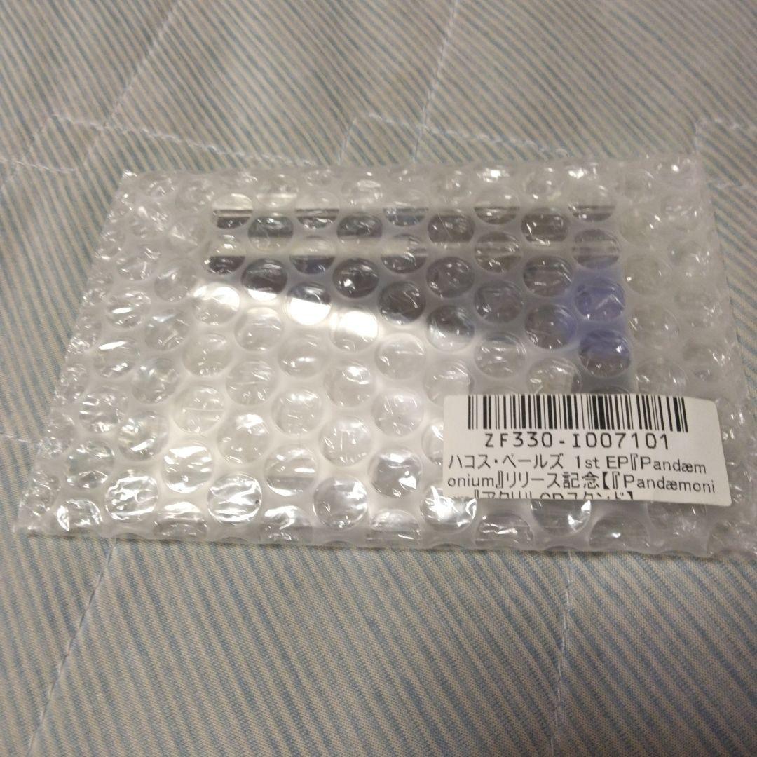 新品未開封　ハコス・ベールズ　パンデモニウムEP　ホロライブ　CD　Vtuber