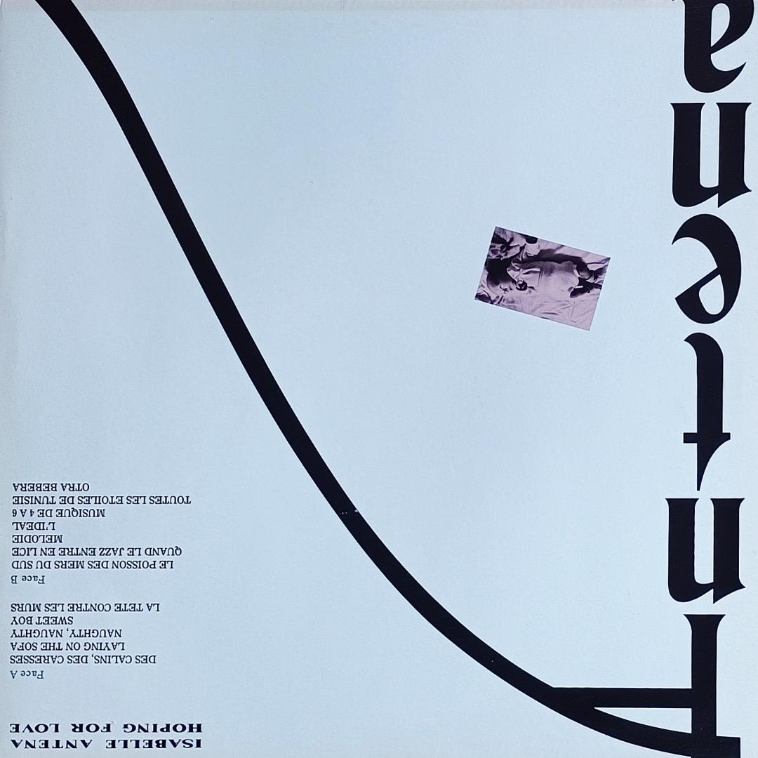 Hoping For Love（LP)/Isabelle Antena