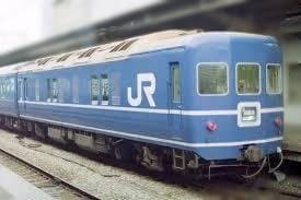 メ*4様 車内形式板車内型式板 カヤ24-624系24形寝台特急電源車日本海サボ