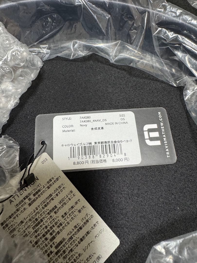 新品 Travis Mathew ベルト トラビスマシュー キャロウェイ 石川遼