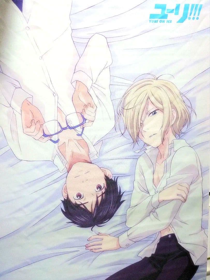 ユーリ!!! on ICE DVD全巻 全巻購入特典冊子、タペストリー付き