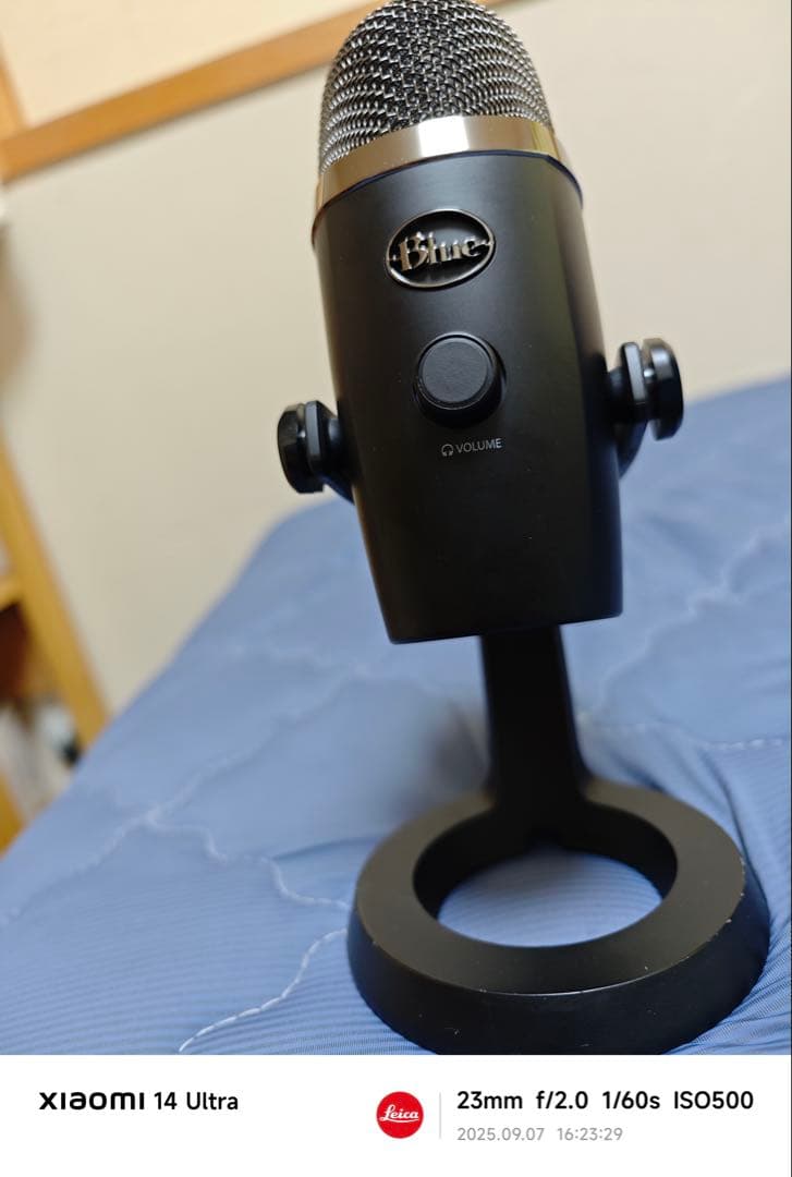 Blue yeti nano ブラック BM300BK