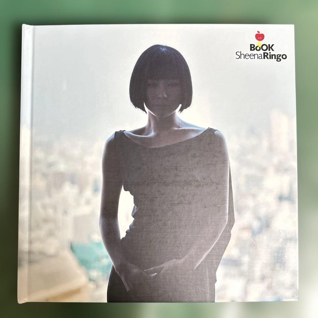 アート・デザイン・音楽 SheenaRingoBoOK