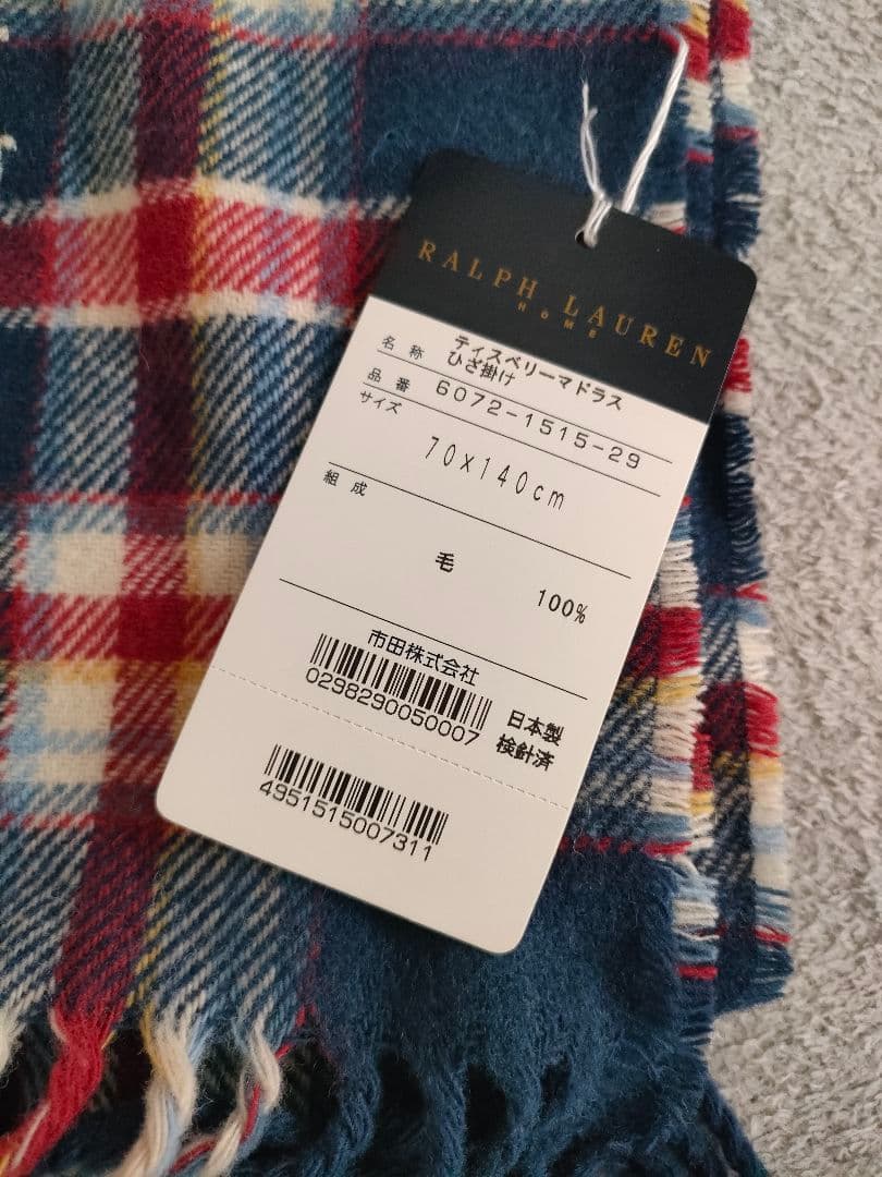 新品タグ付き　Ralph Lauren ストール　ひざ掛け　ウール　チェック