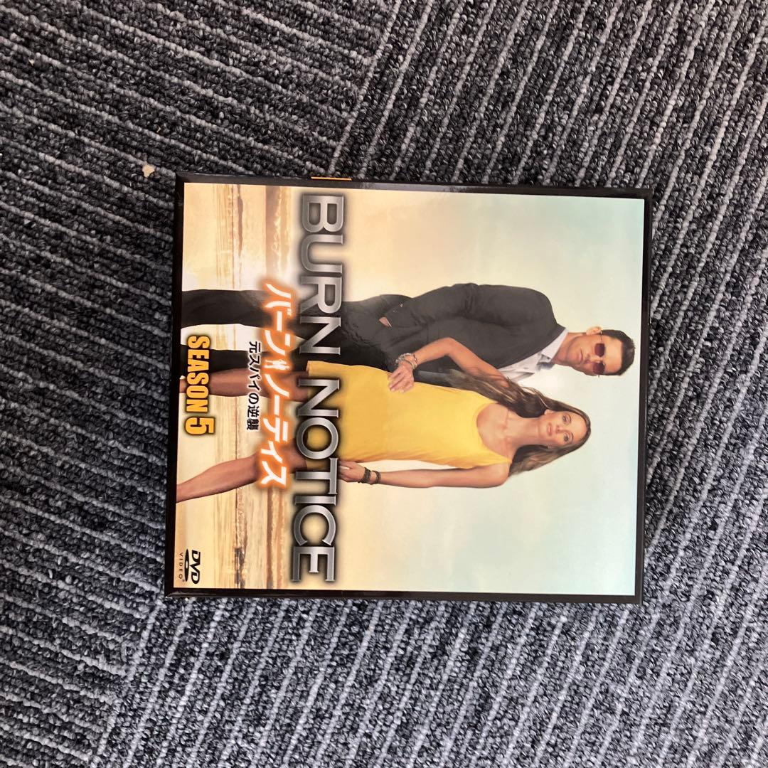 バーンノーティスDVD全巻セット