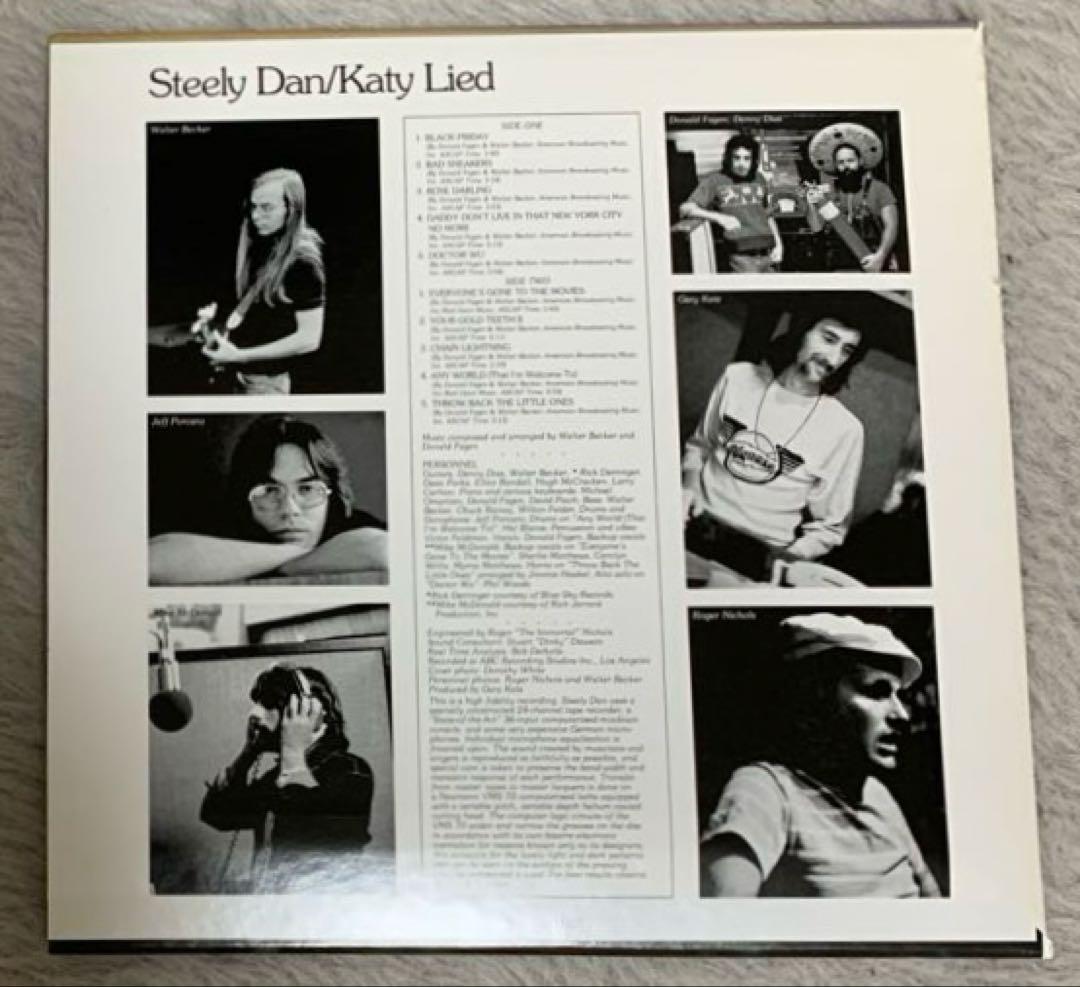 【CD美品】STEELY DAN／紙ジャケット7タイトルセット