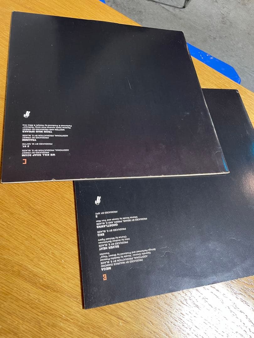 Anti Pop Consortium ‎/ Arrhythmia 2LP