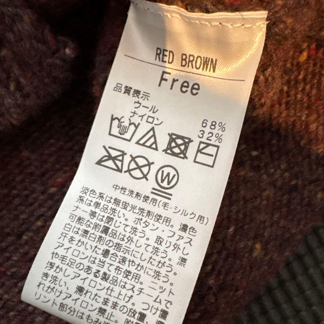 SHISHIKUI 店舗限定カラー　MANYBOTAN