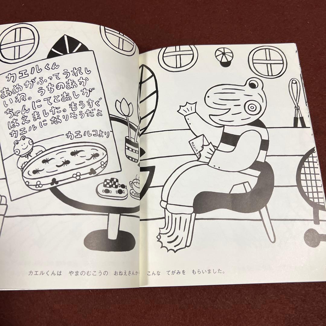 こどものとも　ゆうびんやのホネホネさん全7冊　3冊ハードカバー 入手困難あきいろ
