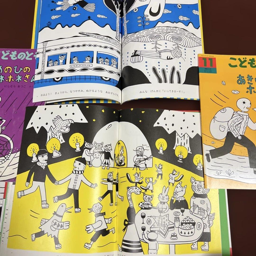 こどものとも　ゆうびんやのホネホネさん全7冊　3冊ハードカバー 入手困難あきいろ