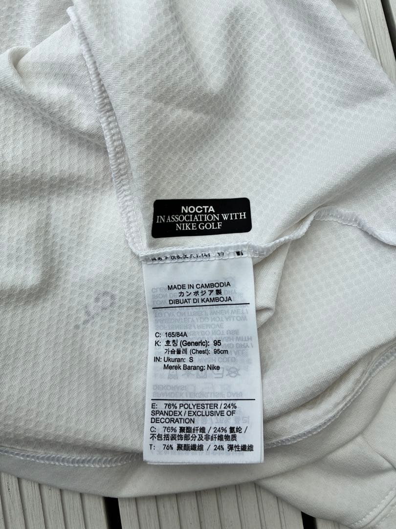 【中古】NOCTA NIKE モックネックシャツ ホワイト Sサイズ