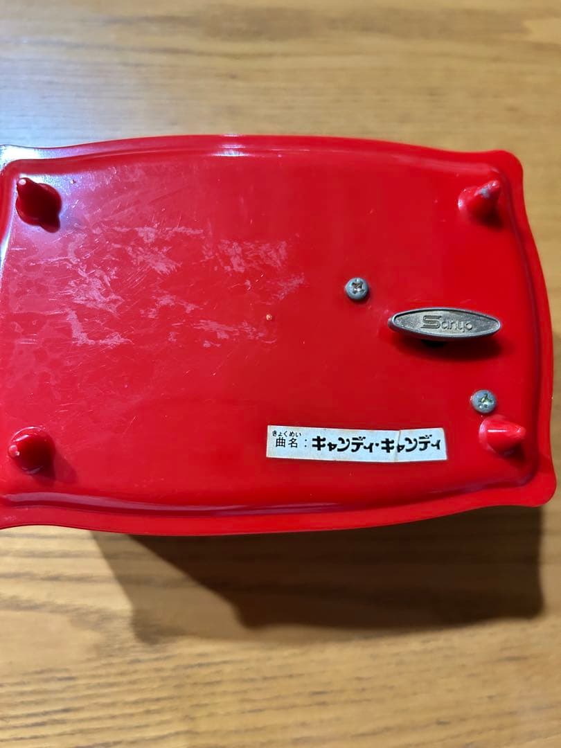 キャンディ・キャンディ　オルゴール