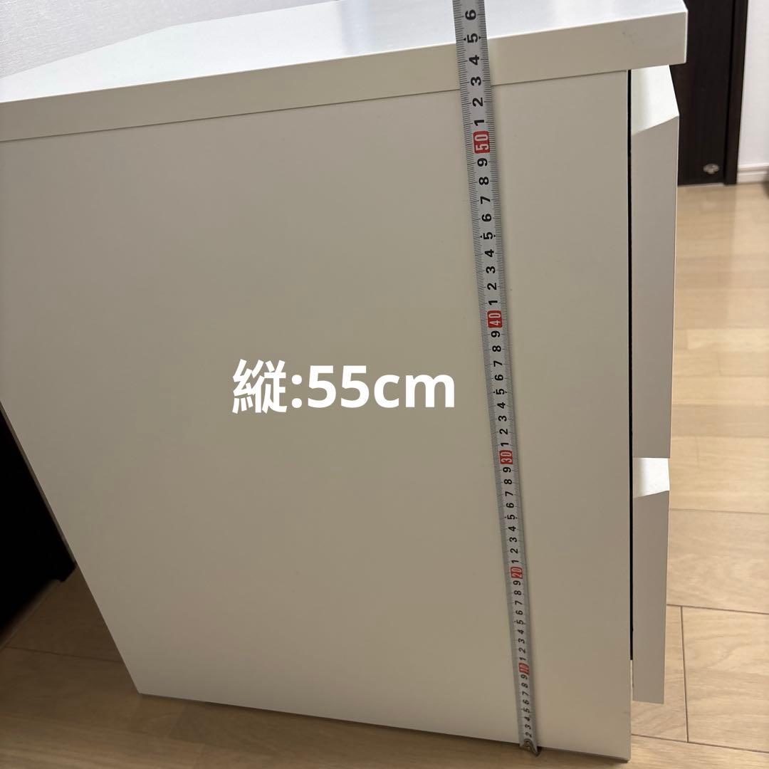 【美品】IKEA MALM マルム チェスト