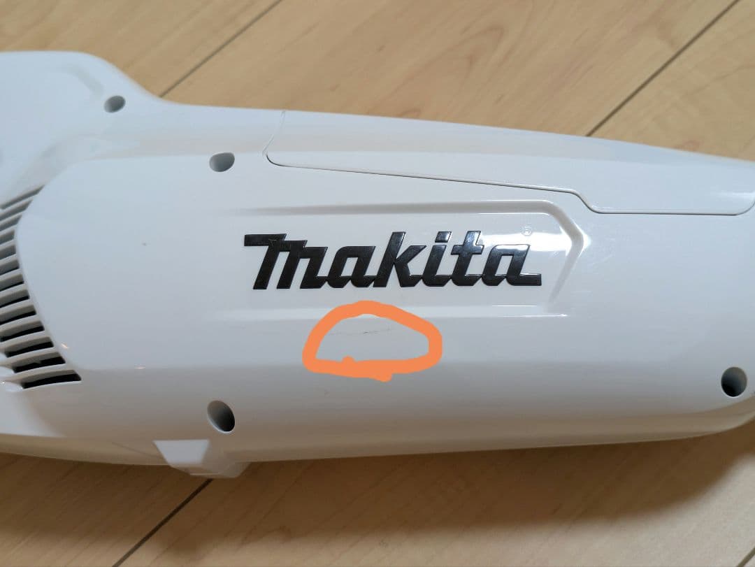 【グッチんさん専用】マキタ コードレス掃除機CL107FD 10.8V充電器