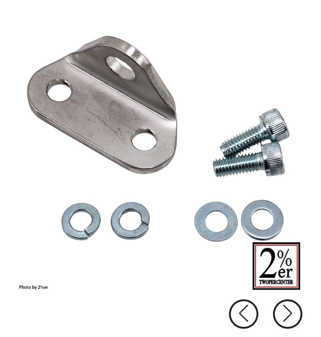 2%er 5.75インチ　ベイツライト　新品未使用