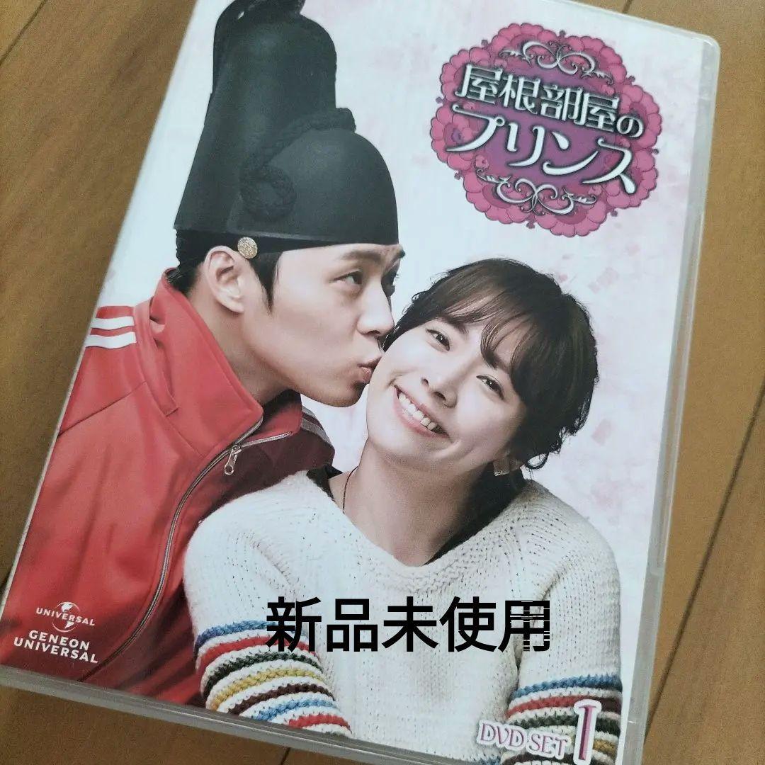 韓国ドラマDVDセット