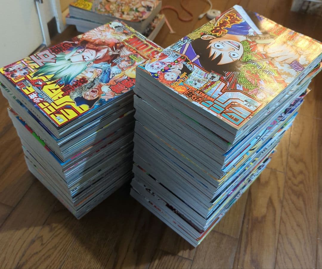 ジャンプまとめ売り 2020年 2021年 2022年　2023年