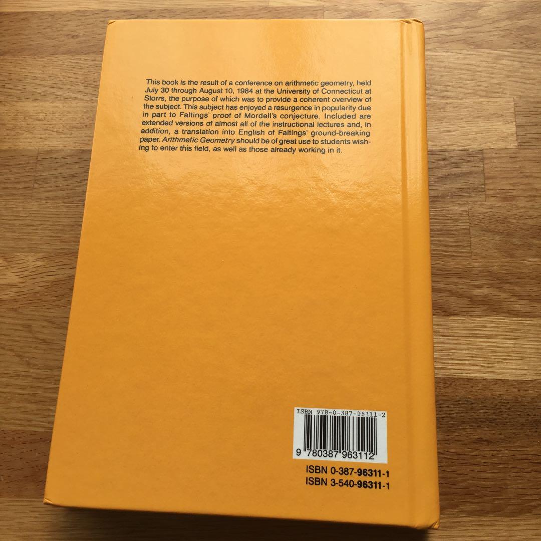 数学洋書