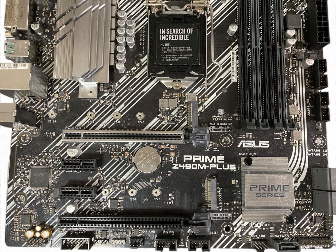 マザーボード ASUS PRIME Z490M-PLUS