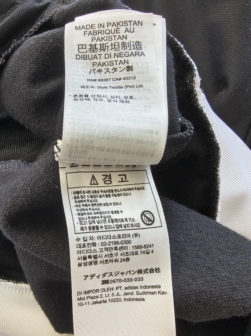 ᘜ*I様 adidas アディダス クラシック トラック ジャケット BLACK