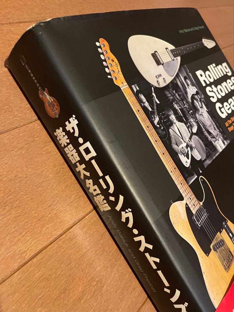 帯付き初版本限定生産4000部ハードカバー　ローリング・ストーンズ楽曲大名鑑