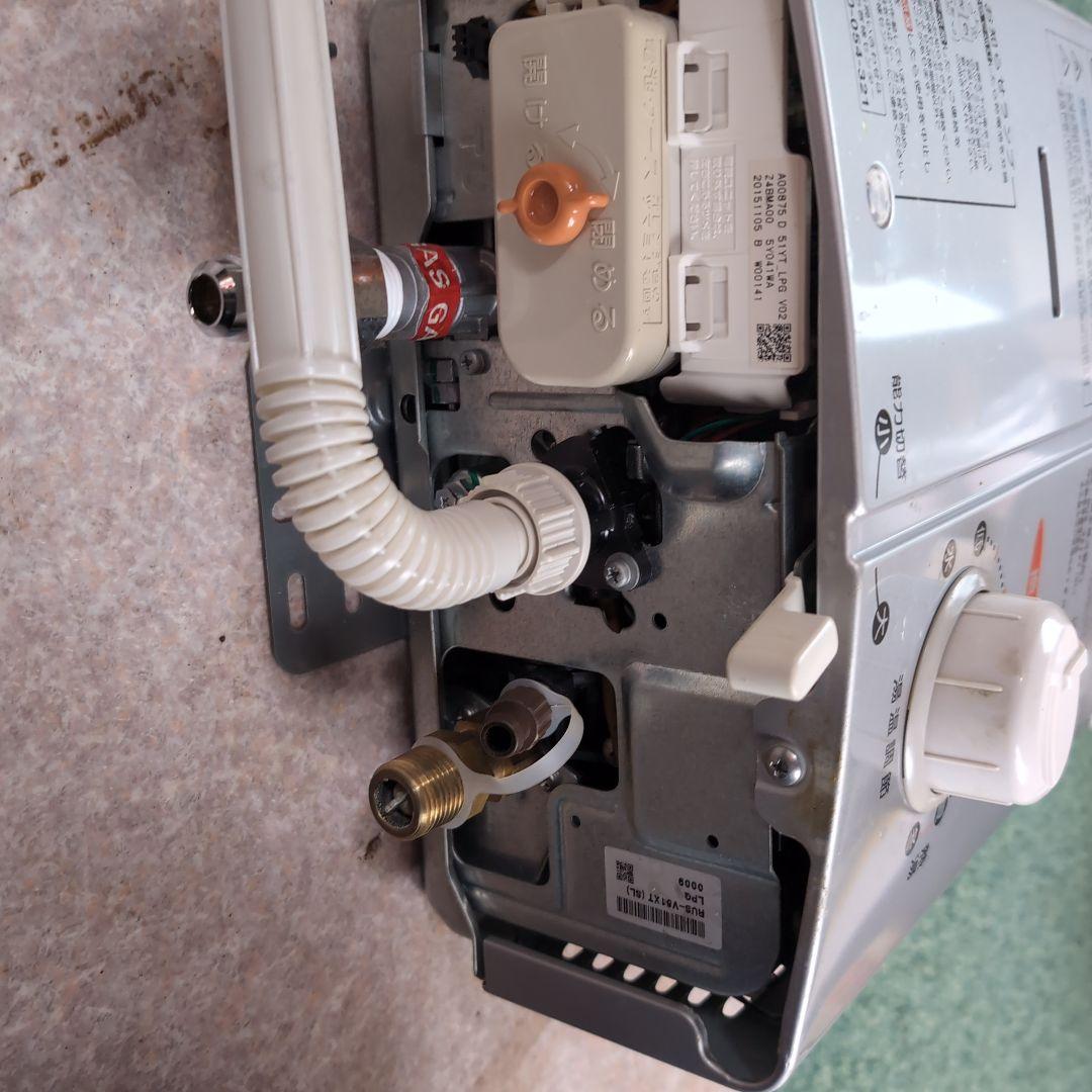 Rinnai リンナイ 瞬間湯沸かし器 LP ガス RUS-V51XT プロパン