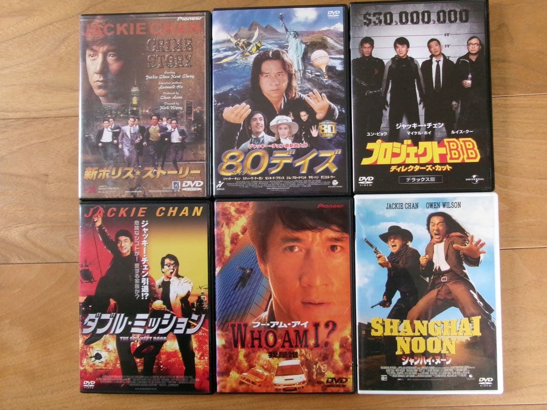 ジャッキー・チェン DVD 31枚セット
