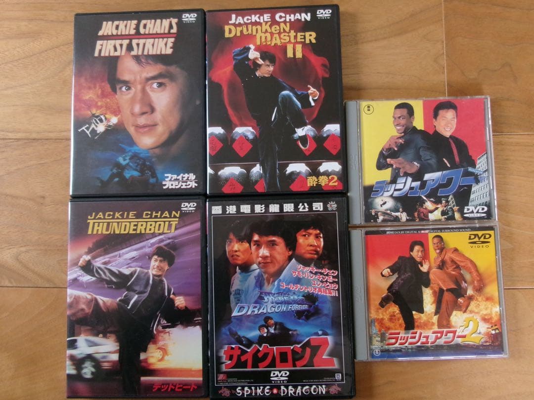 ジャッキー・チェン DVD 31枚セット