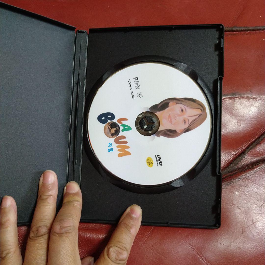 映画 ラ・ブーム 1、2 セット DVD ソフィー・マルソー LA BOUM