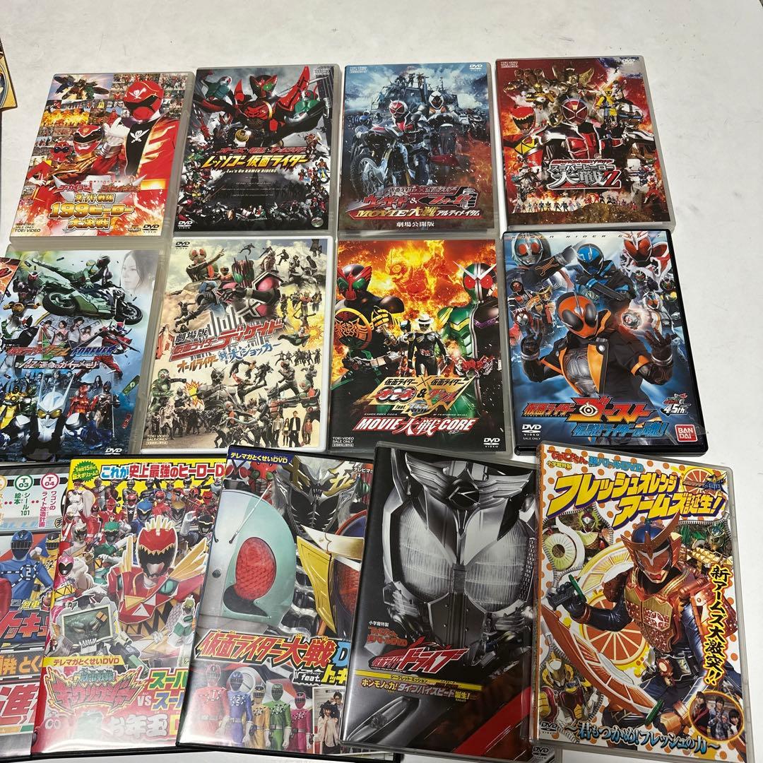 仮面ライダー　スーパー戦隊　妖怪ウォッチ　トミカ　プラレール　DVD ポケモン