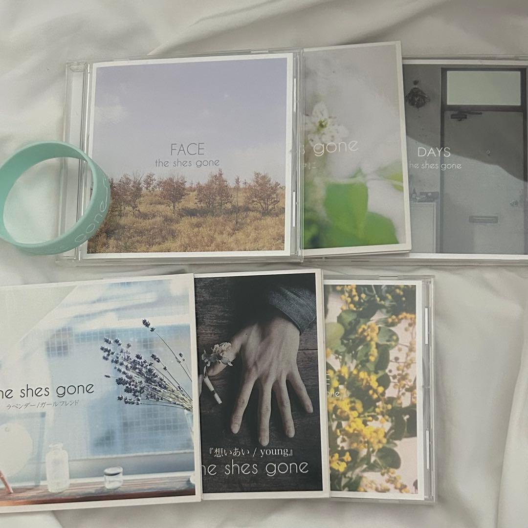 the shes gone CD＋ラババン