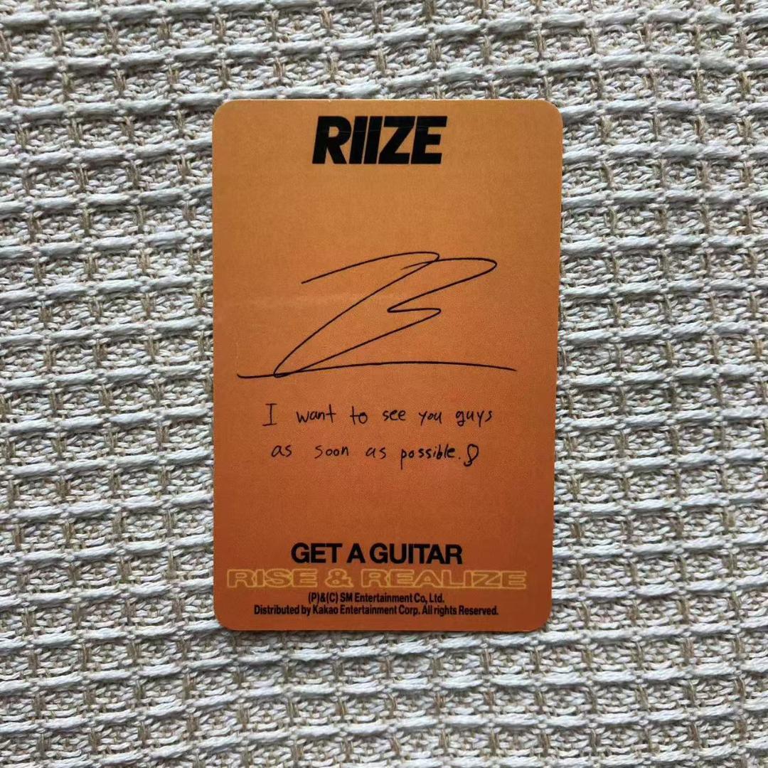 RIIZE ウォンビン get a guitar Amazon US トレカ