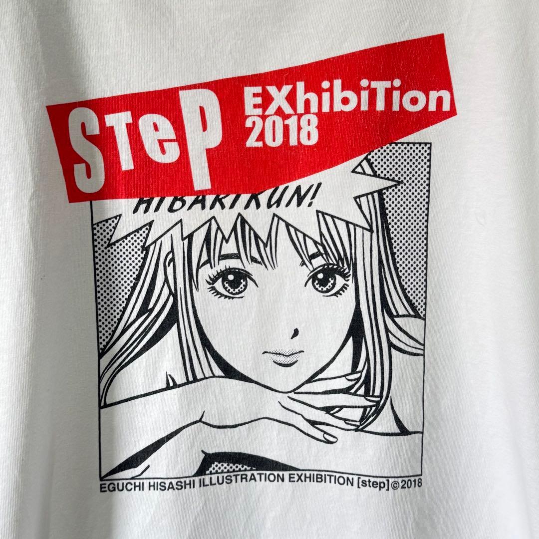 Step Exhibition 2018 江口寿史 Tシャツ 銀杏BOYZ XL