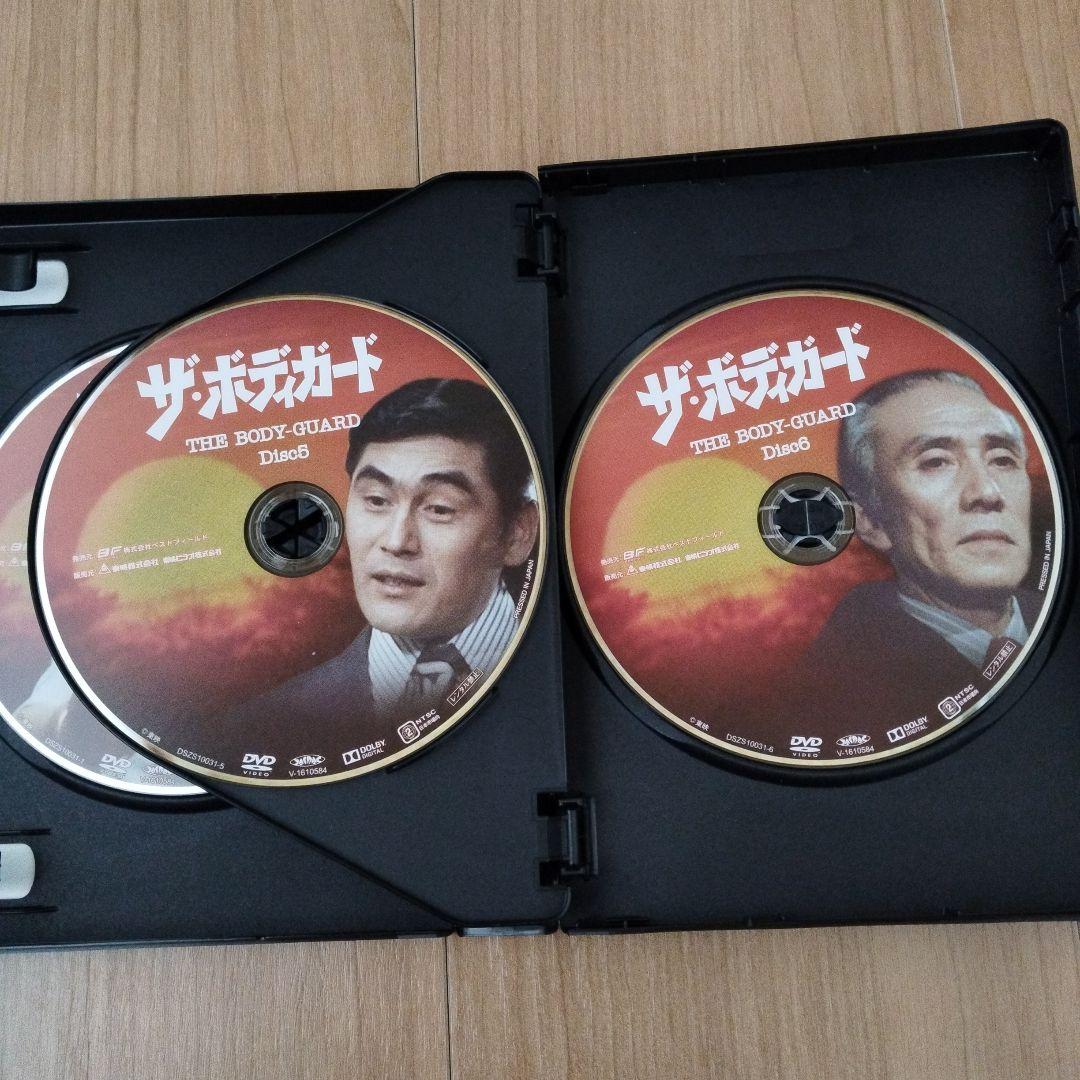 ザ・ボディガード DVD-BOX