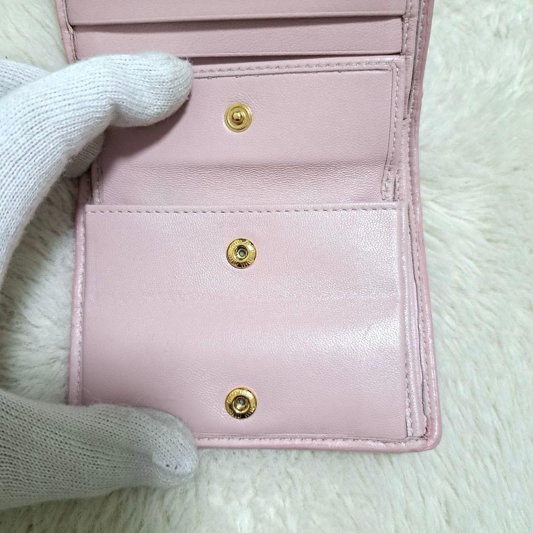 ✨極美品　RFID搭載✨ミュウミュウ　二つ折り　マテラッセ　キルティング　ピンク