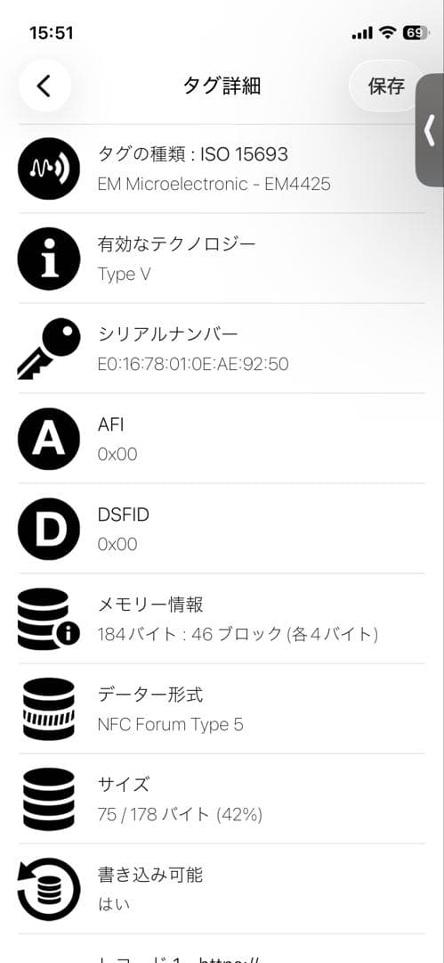 ✨極美品　RFID搭載✨ミュウミュウ　二つ折り　マテラッセ　キルティング　ピンク