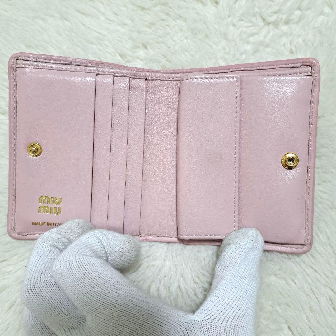 ✨極美品　RFID搭載✨ミュウミュウ　二つ折り　マテラッセ　キルティング　ピンク