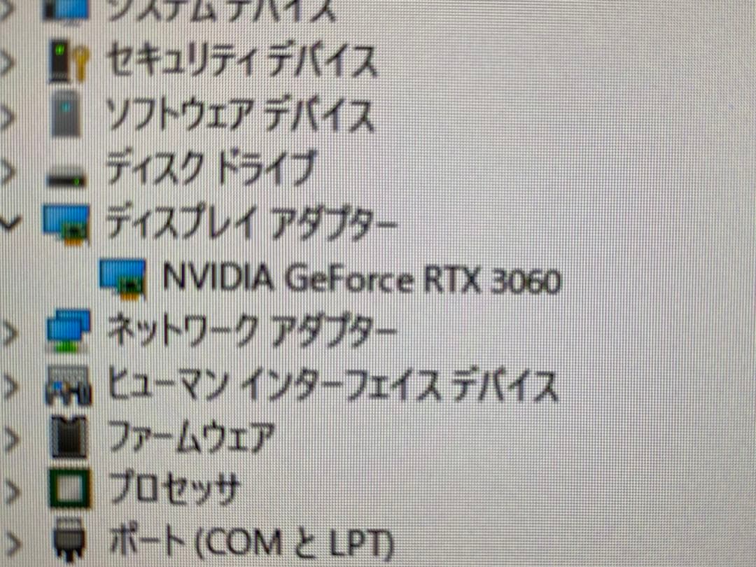 ELSA GeForce RTX 3060 S.A.C 12GB ※ジャンク