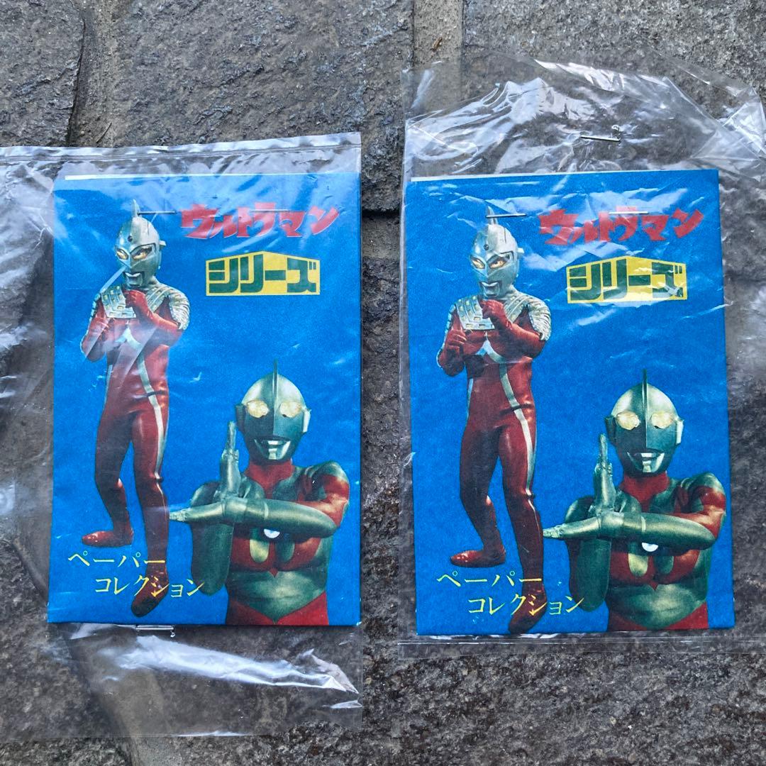 ウルトラマンコレクション　　円谷プロ