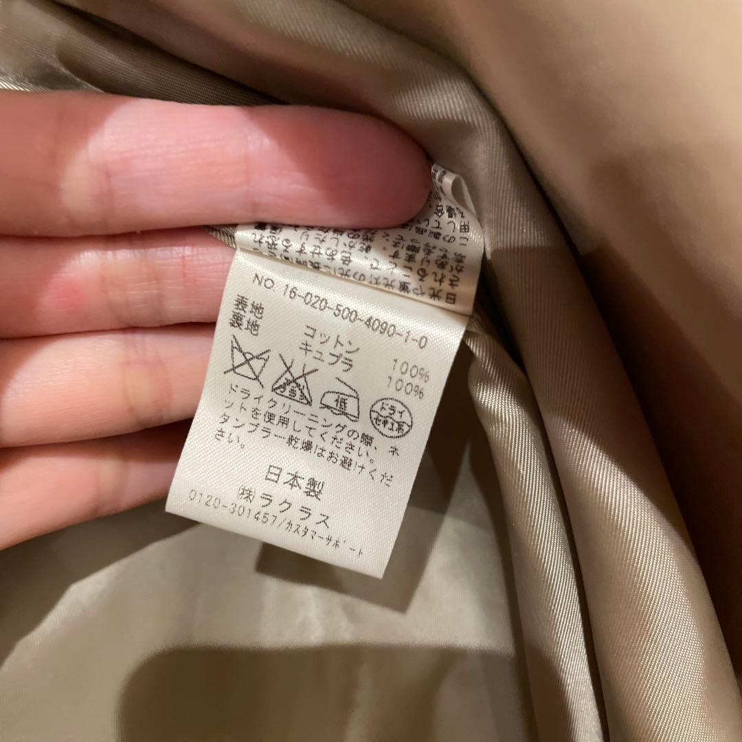Deuxieme Classe ノーカラートレンチコート　ベージュ